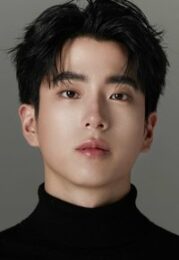 ชานน สันตินธรกุล