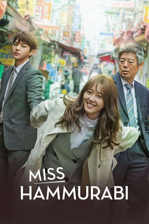 Miss Hammurabi : 1.Sezon 10.Bölüm