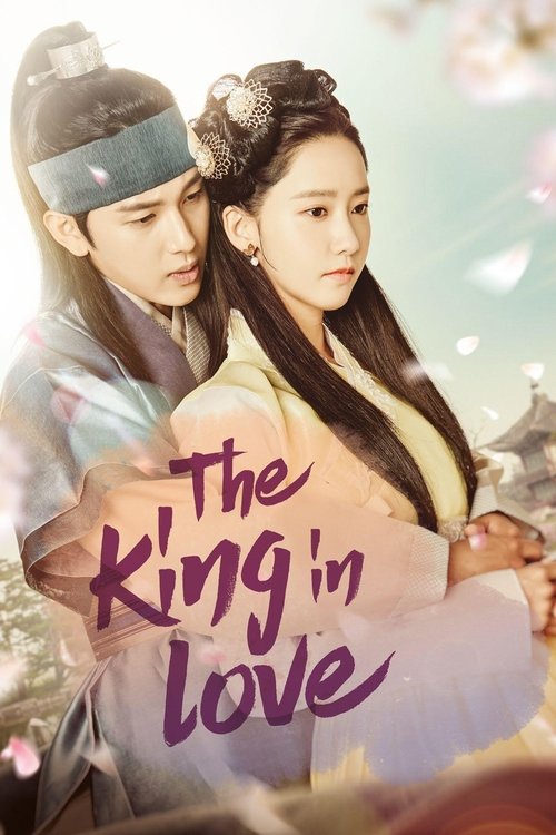 The King in Love : 1.Sezon 15.Bölüm