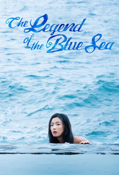 The Legend of the Blue Sea : 1.Sezon 8.Bölüm