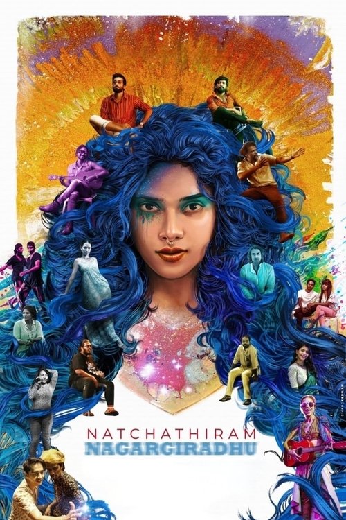 फोन भूत izle (2022)