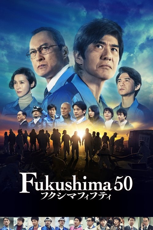 Fukushima 50 izle (2020)