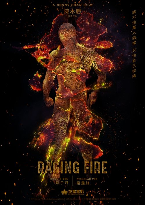 Raging Fire izle (2021)