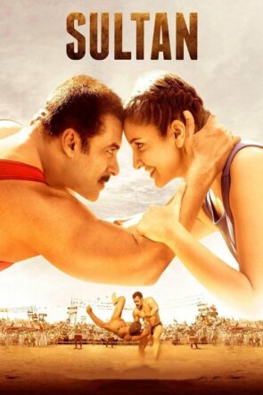 Sultan izle (2016)