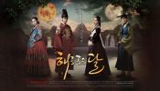The Moon Embracing the Sun izle