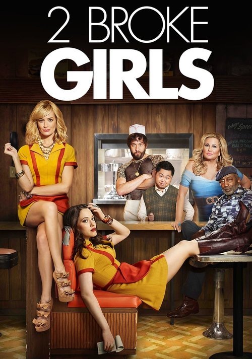 2 Broke Girls : 2.Sezon 12.Bölüm
