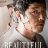 Beautiful Mind : 1.Sezon 1.Bölüm izle