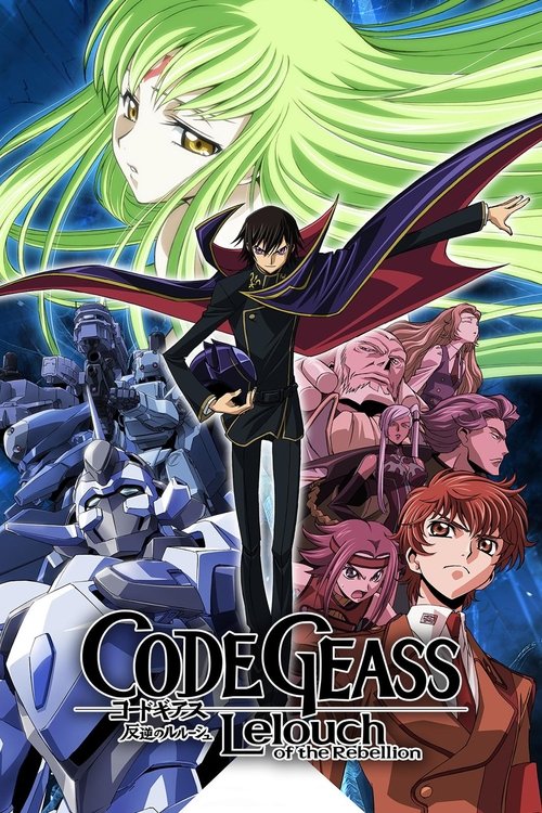 Code Geass Lelouch of the Rebellion : 1.Sezon 25.Bölüm