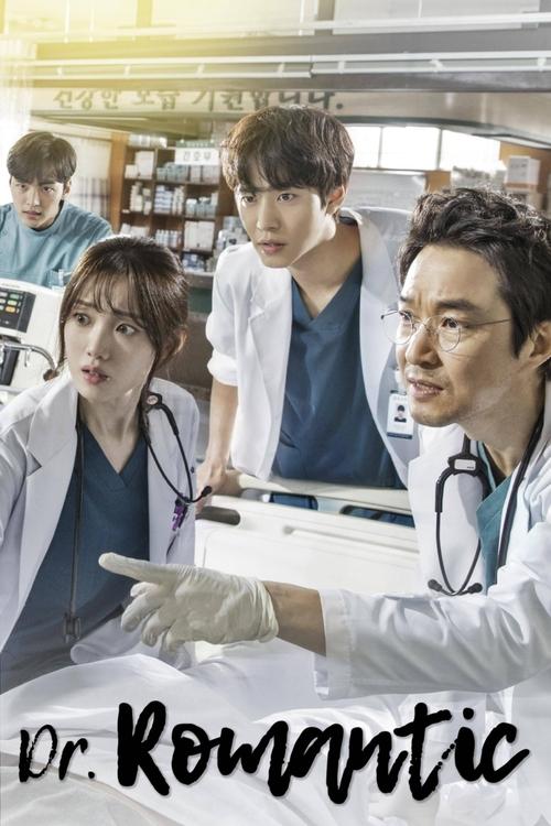 Dr. Romantic : 2.Sezon 7.Bölüm