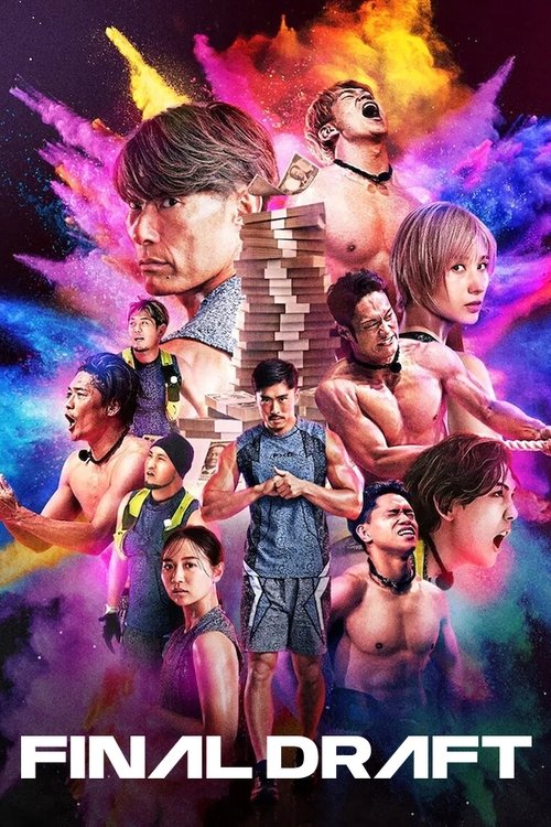 Final Draft : 1.Sezon 2.Bölüm