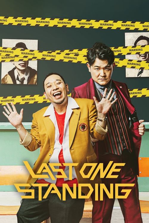 Last One Standing : 2.Sezon 7.Bölüm