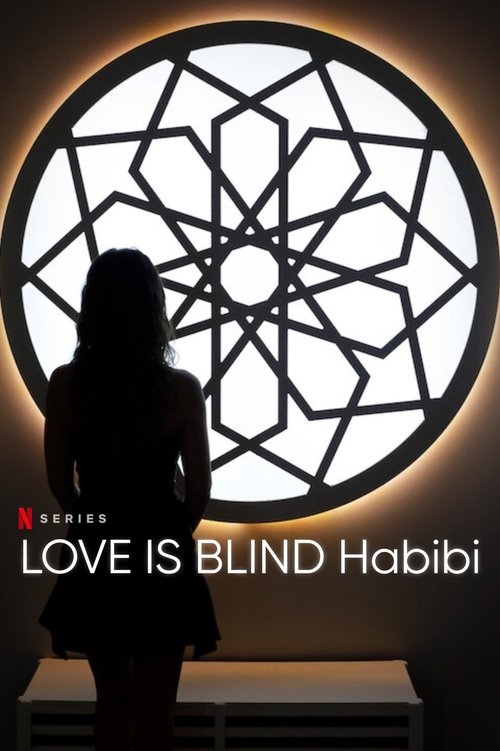 Love Is Blind, Habibi : 1.Sezon 4.Bölüm