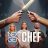 Next Gen Chef : 1.Sezon 5.Bölüm izle