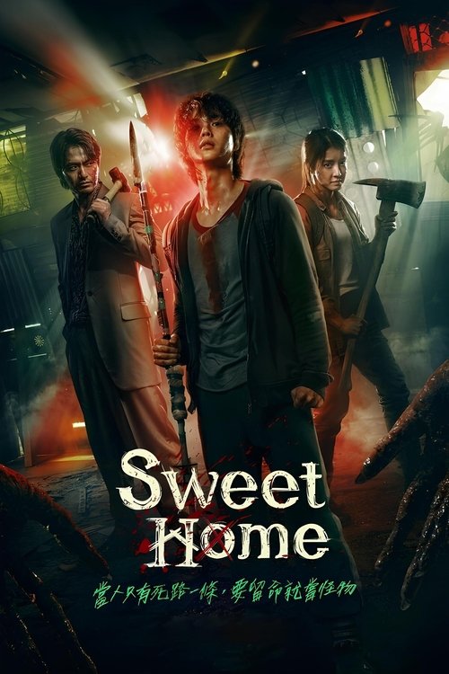 Sweet Home : 2.Sezon 7.Bölüm