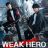 Weak Hero : 2.Sezon 6.Bölüm izle