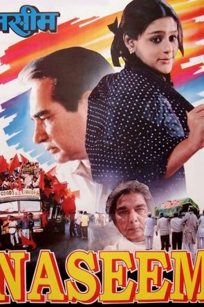 नसीम izle (1995)