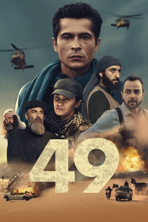 49 izle (2023)