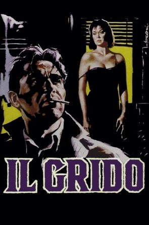 Çığlık izle (1957)