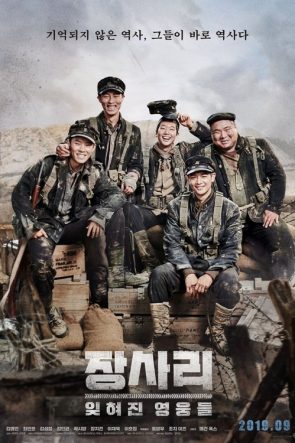 Jangsari Savaşı izle (2019)
