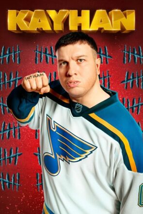 Kayhan izle (2018)