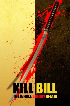 Kill Bill: The Whole Bloody Affair izle (2025)