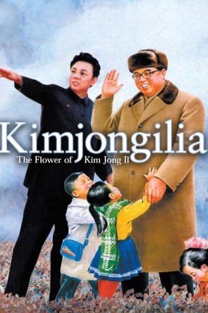 Kimjongilia izle (2009)