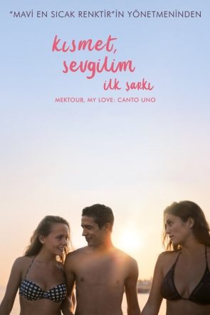 Kısmet, Sevgilim: İlk Şarkı izle (2018)