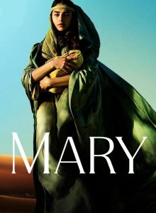 Kutsal Meryem izle (2024) izle