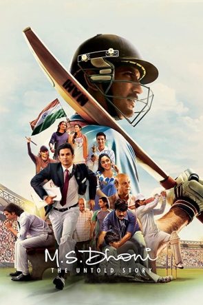 M.S. Dhoni: The Untold Story izle (2016)