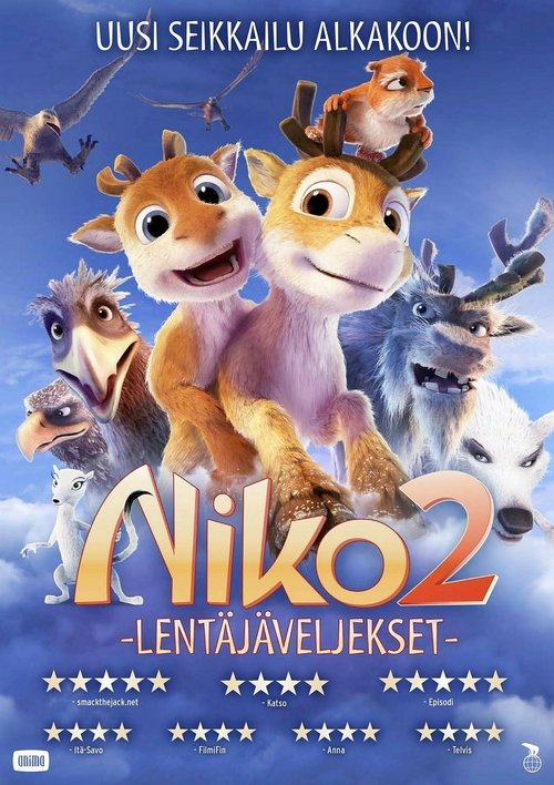 Niko 2: Küçük Kardeş, Büyük Bela Macerası izle (2012)