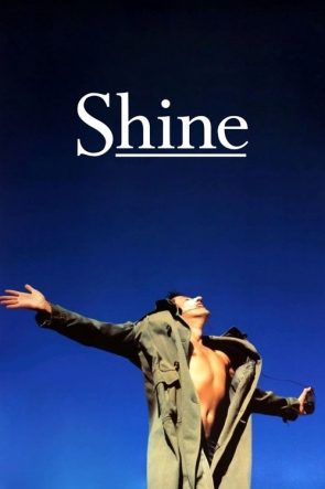 Shine izle (1996)