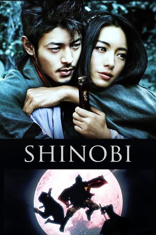Shinobi izle (2005)