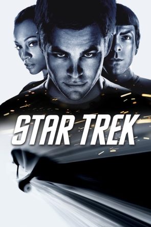 Star Trek izle