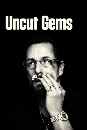 Uncut Gems izle (2019)