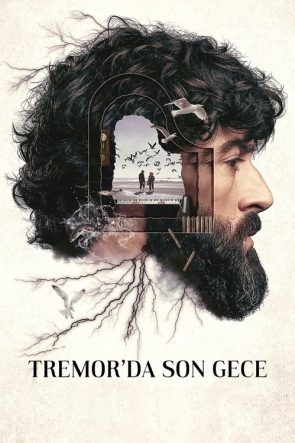 La última noche en Tremor