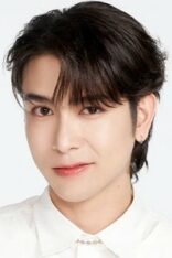 สิทธิโชค เผือกพูลผล