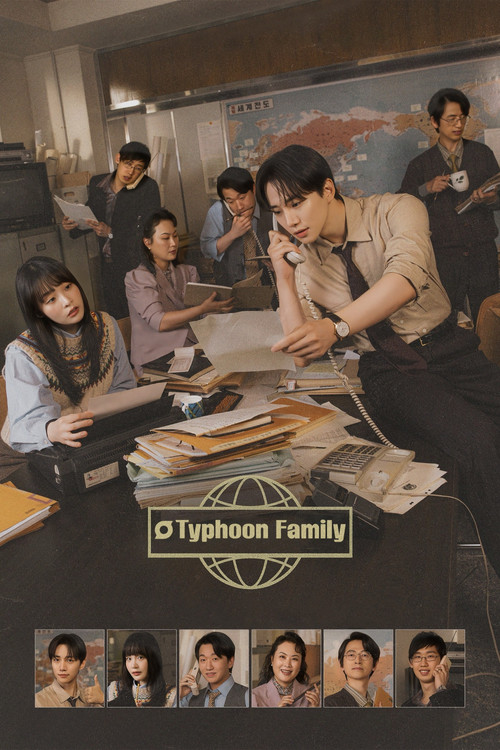 Typhoon Family : 1.Sezon 12.Bölüm